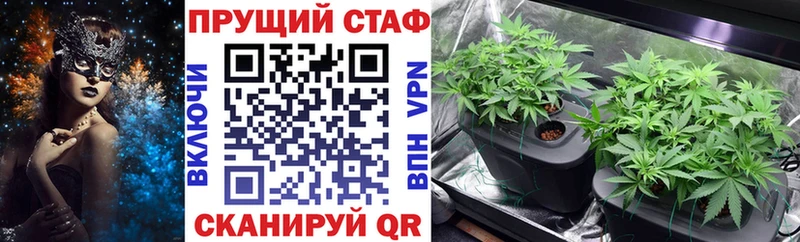 Купить Тырныауз Галлюциногенные грибы  Бошки Шишки  Лсд 25  ГАШ  Амфетамин  COCAIN  Альфа ПВП  МЕФ 