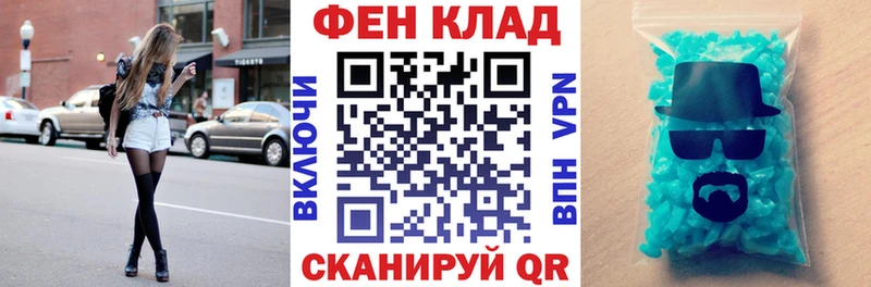АМФ 98%  Тырныауз 