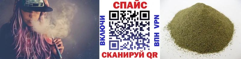 Бутират 1.4BDO Тырныауз