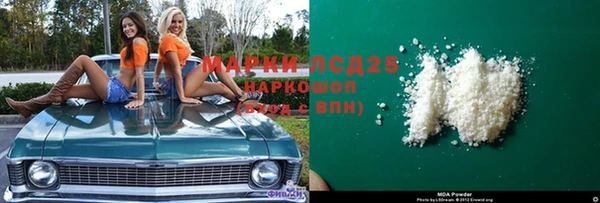 дистиллят марихуана Абинск
