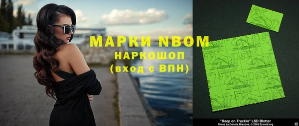 дистиллят марихуана Абинск