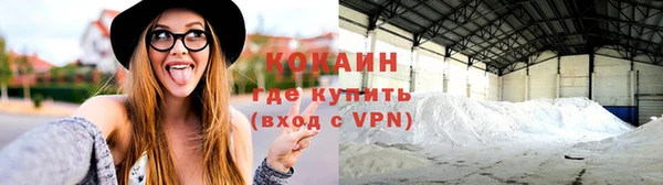 mdpv Абдулино