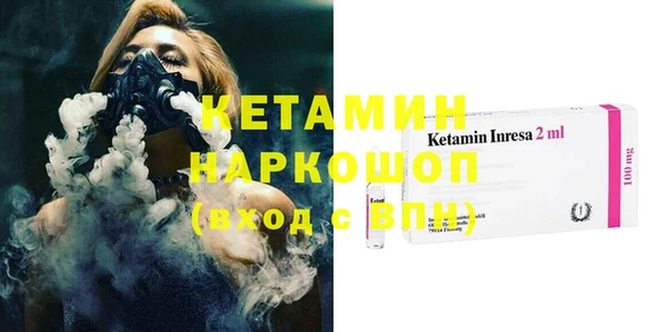 дистиллят марихуана Абинск