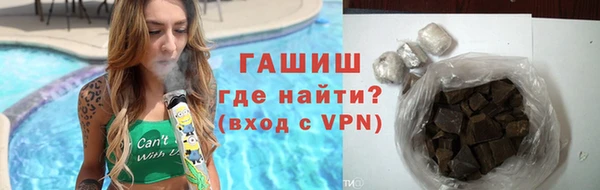 mdpv Абдулино