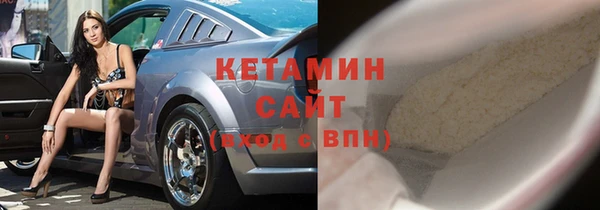 mdpv Абдулино