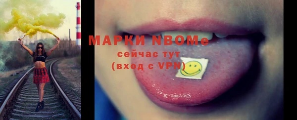 mdpv Абдулино