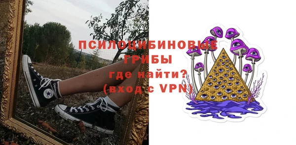 дистиллят марихуана Абинск