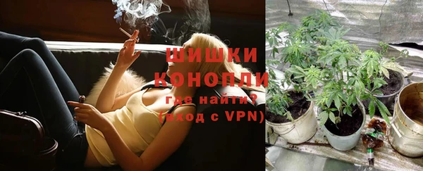 mdpv Абдулино