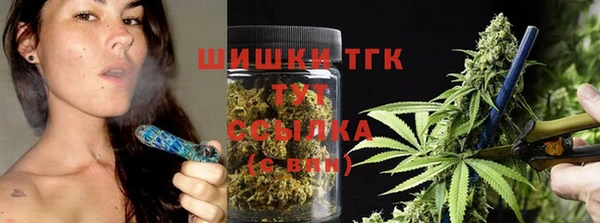 mdpv Абдулино