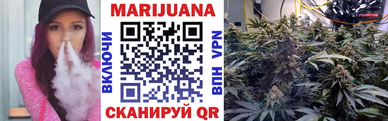 Бошки Шишки White Widow  блэк спрут ONION  Тырныауз 